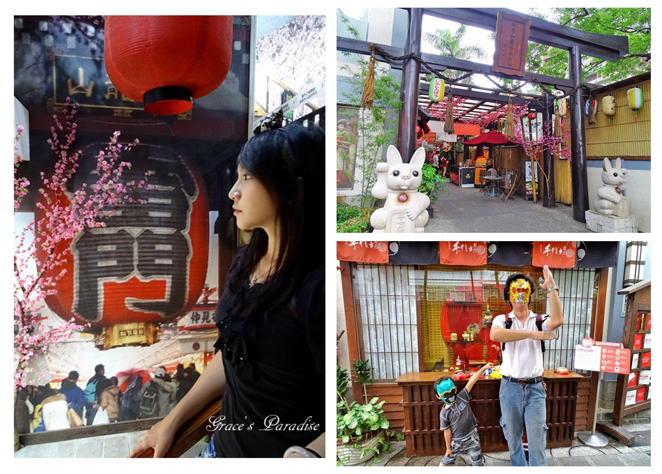 土城景點 手信坊創意和菓子文化館 和風佈置超好拍 免門票 免費咖啡還有與多樣點心大方試吃 欣傳媒