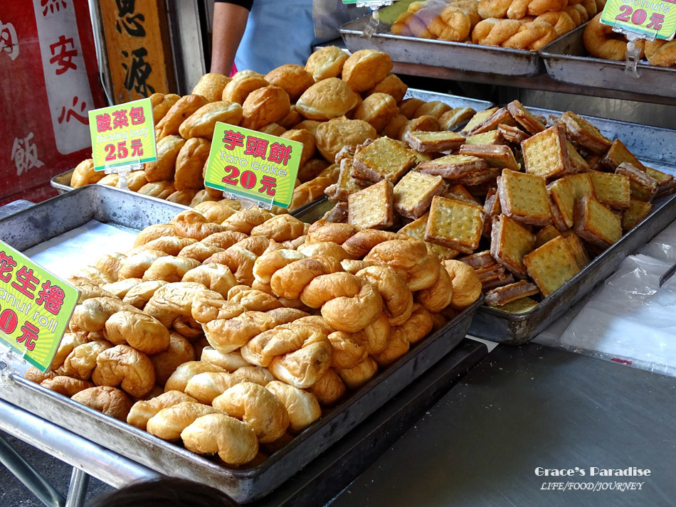 八里老街渡船頭美食 (10).jpg