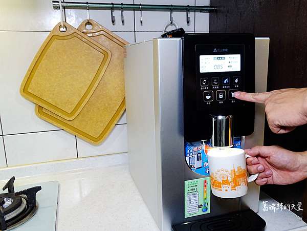 生活 元山家電免安裝移動式ro溫熱淨飲機 業界首創飲水新概念 方便 省錢又健康 葛瑞絲的天堂 痞客邦