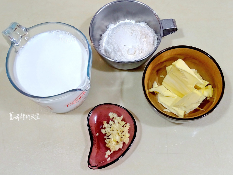 白醬做法-焗烤海鮮飯 (2).jpg