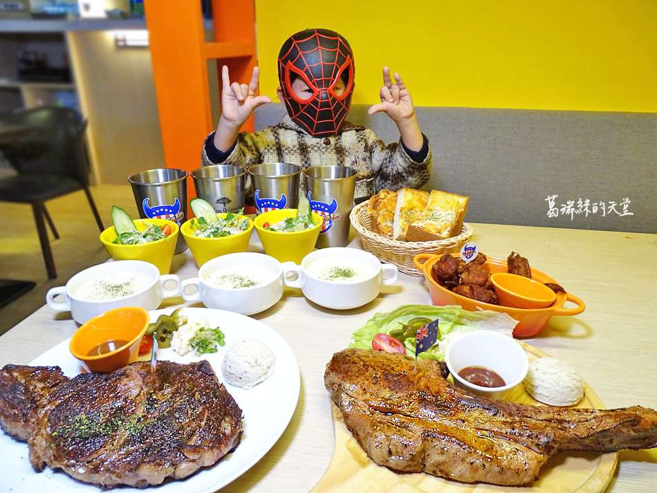 【小巨蛋美食】超霸氣吃肉好去處!