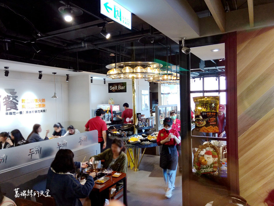 兩餐-西門店299吃到飽 (4).jpg 兩餐-西門店299吃到飽 (4).jpg