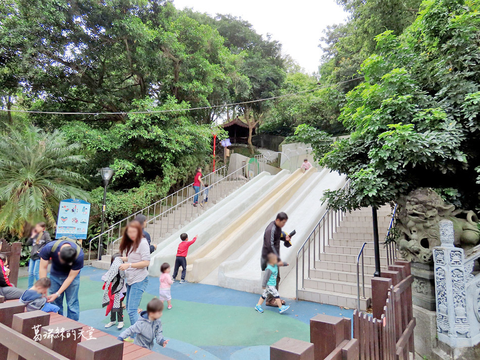 三峽特色公園-中山公園遊戲場 (9).jpg