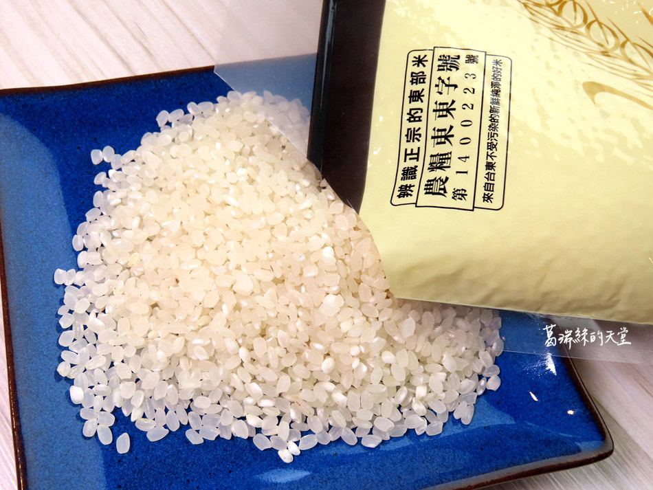皇家榖堡台東米- (7).jpg