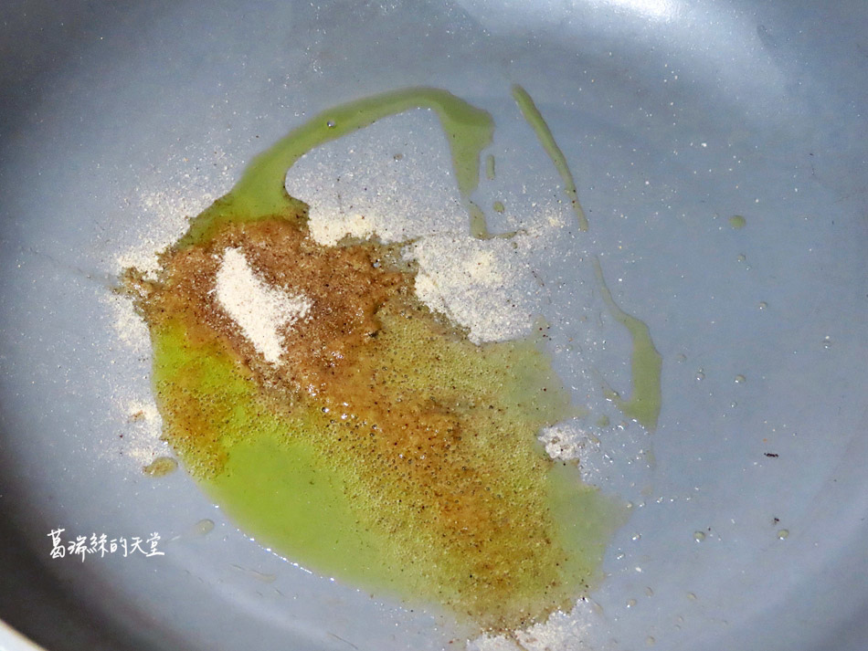 皇家榖堡台東米-芋香雞肉炊飯 (2).jpg