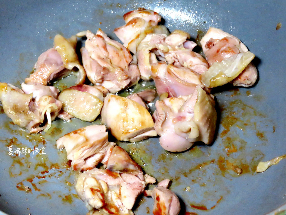 皇家榖堡台東米-芋香雞肉炊飯 (6).jpg