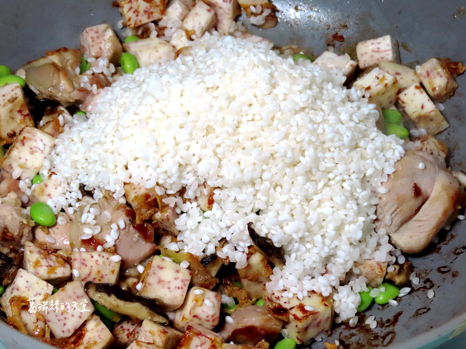 皇家榖堡台東米-芋香雞肉炊飯 (11).jpg