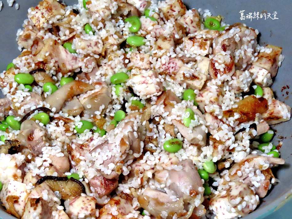 皇家榖堡台東米-芋香雞肉炊飯 (12).jpg