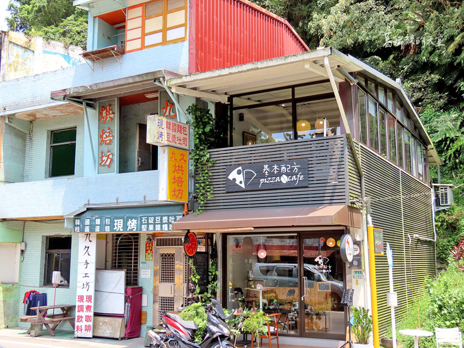 石碇景點-石碇老街美食 (14).jpg