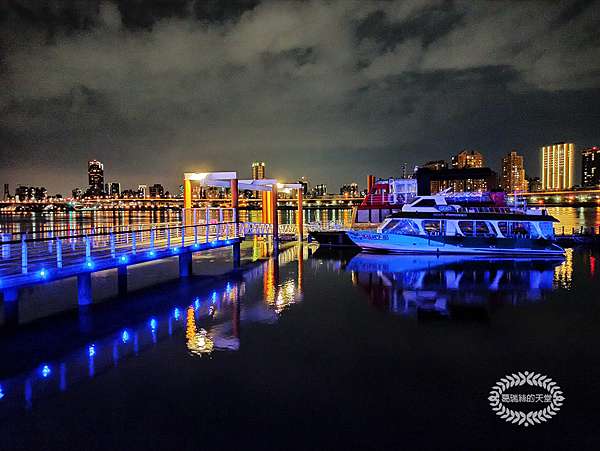 台北景點 Pier5 大稻埕碼頭河岸特區 白日 夕陽與夜景不同風情之美 還可騎自行車悠遊 葛瑞絲的天堂 痞客邦