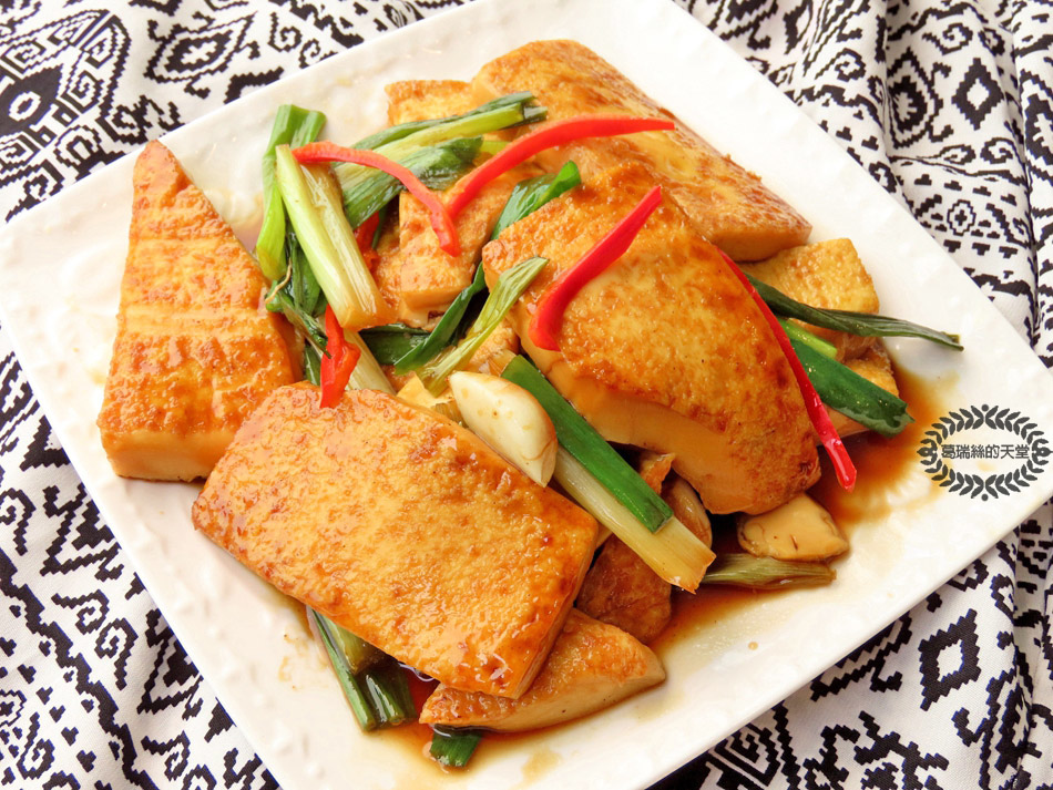食譜 超下飯便當菜 蔥燒黃金豆腐 雞蛋豆腐煎不破撇步 醬汁調味 葛瑞絲的天堂 痞客邦