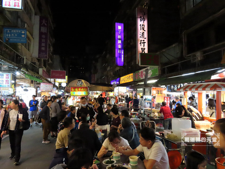 臺北兩天一夜遊-饒河夜市 (4).jpg