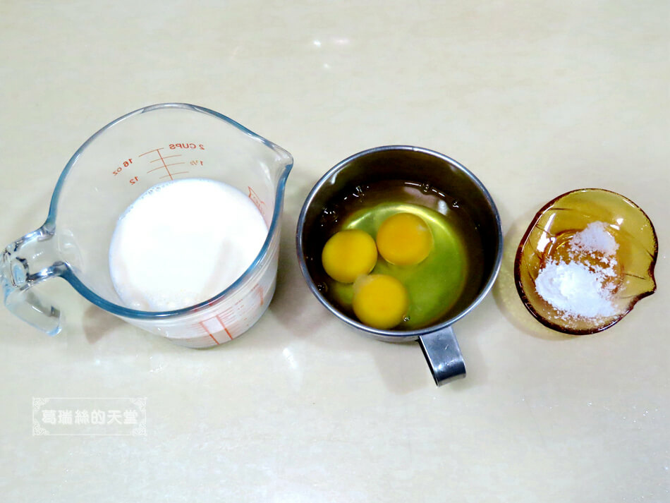 雞蛋豆腐做法 (4).JPG