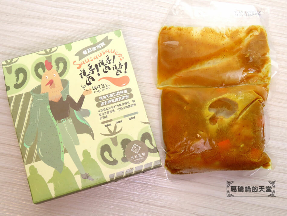 光光餐盒-冷凍調理包-醬醬醬 (7).JPG
