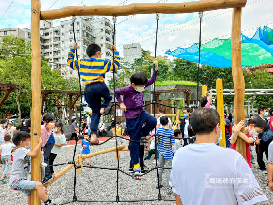 深坑景點-深坑兒童遊戲場 (16).jpg