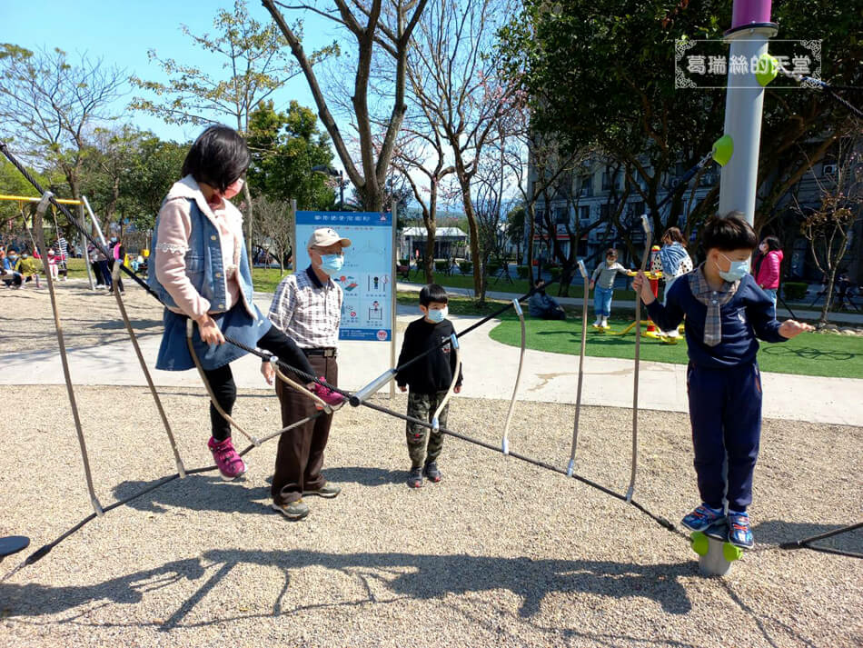 新北特色公園-樹林景觀萬坪公園 (27).jpg