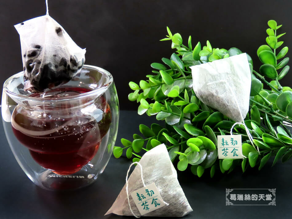 無咖啡因茶包推薦-耘初茶食-黑豆茶&牛蒡茶 (21).JPG