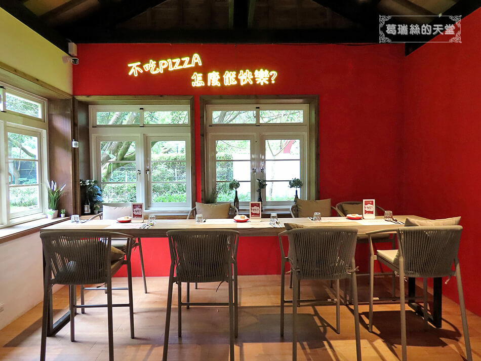 陽明山餐廳推薦-阿緹卡Pizza專賣店 Antica58 (8).JPG