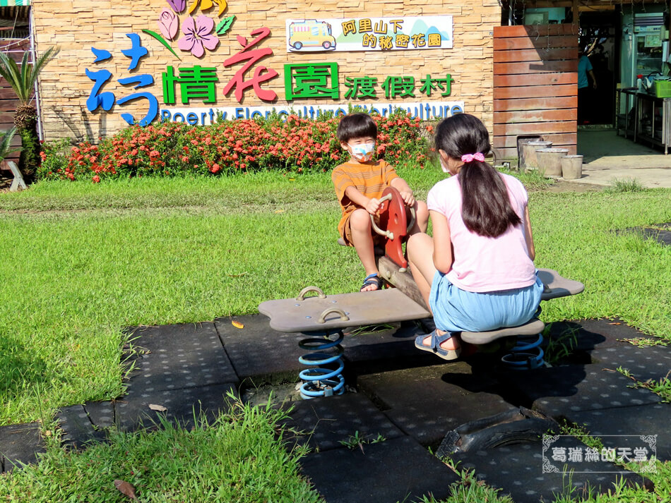 露營車住宿推薦-詩情花園渡假村 (57).JPG