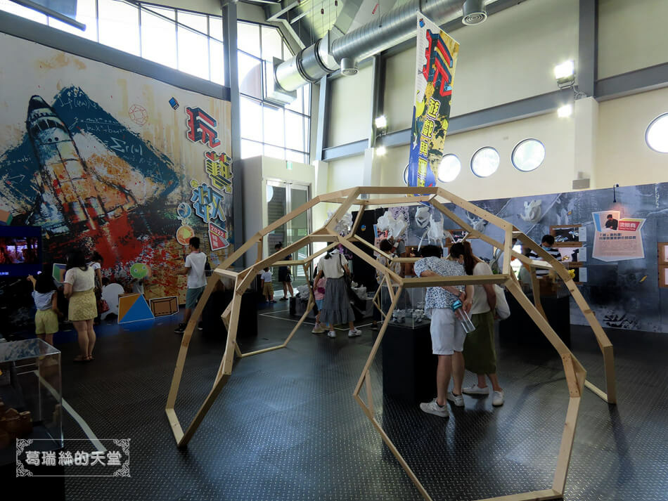 嘉義景點-北回二館太空館&星際探索體驗區-嘉義特色公園 (35).jpg