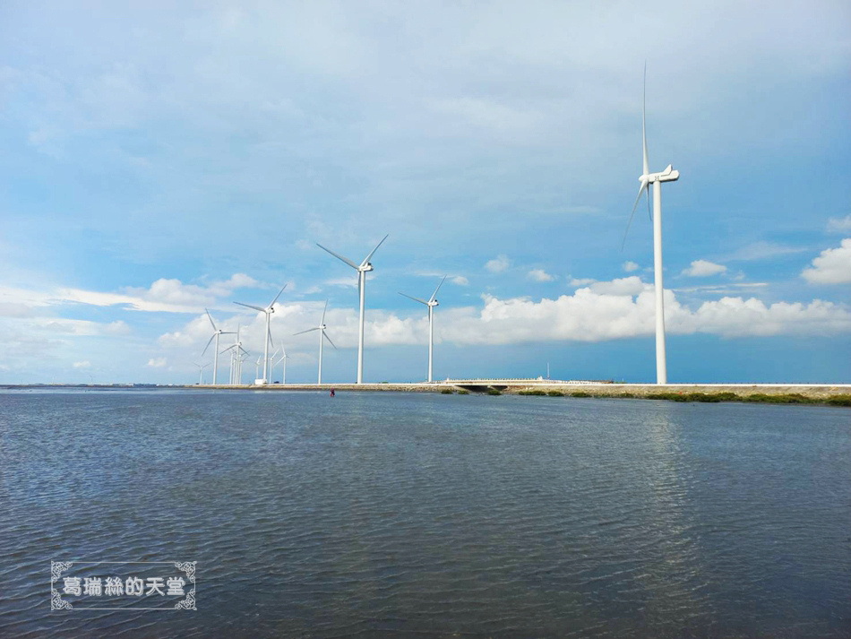 彰化景點-漢寶濕地-免費挖蛤蜊景點 (3).jpg