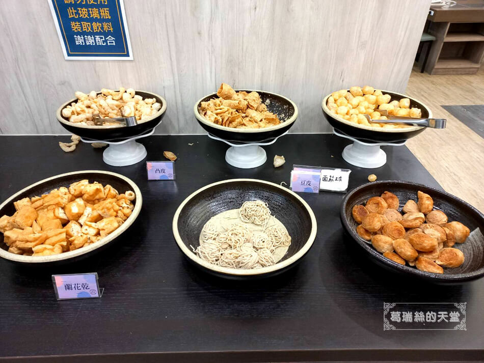 台中火鍋吃到飽-鬥牛士二鍋-台中文心店 (17).jpg