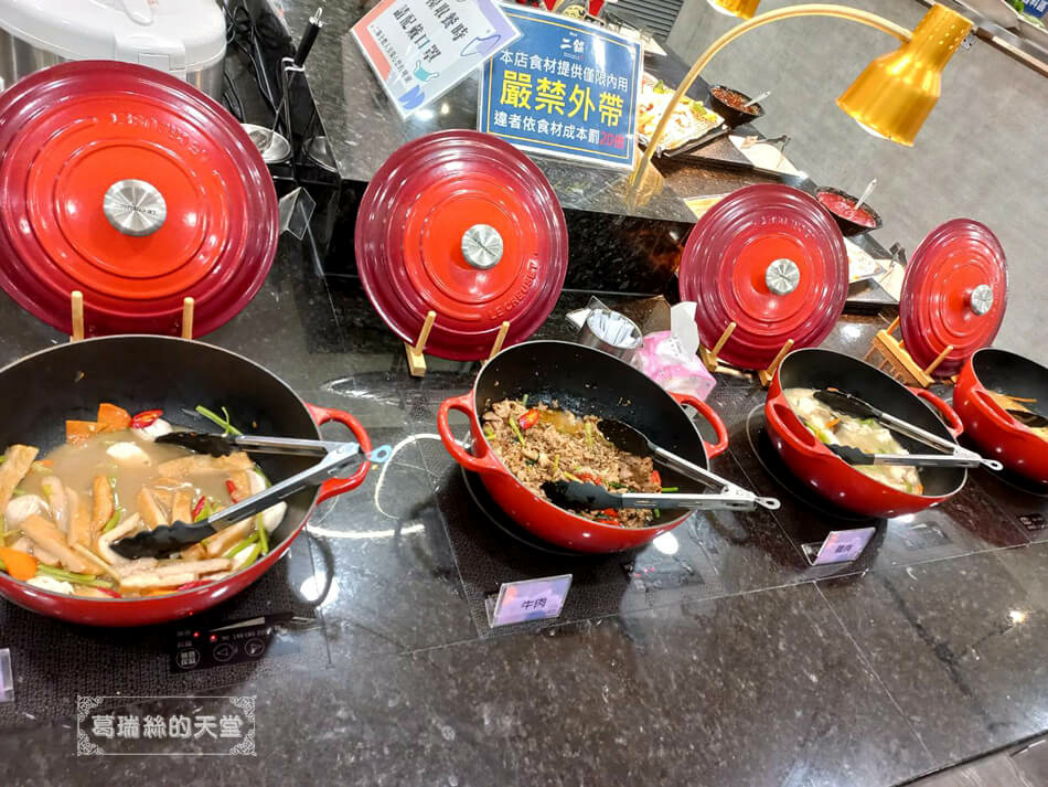 台中火鍋吃到飽-鬥牛士二鍋-台中文心店 (24).jpg