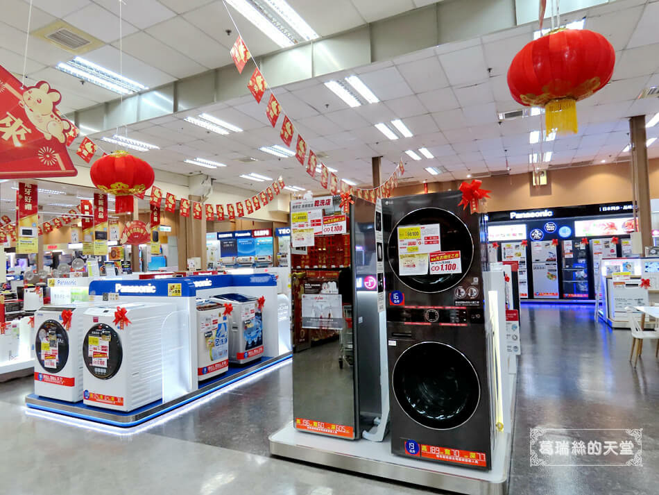 大潤發土城店-過年年貨大街必逛賣場 (20).JPG