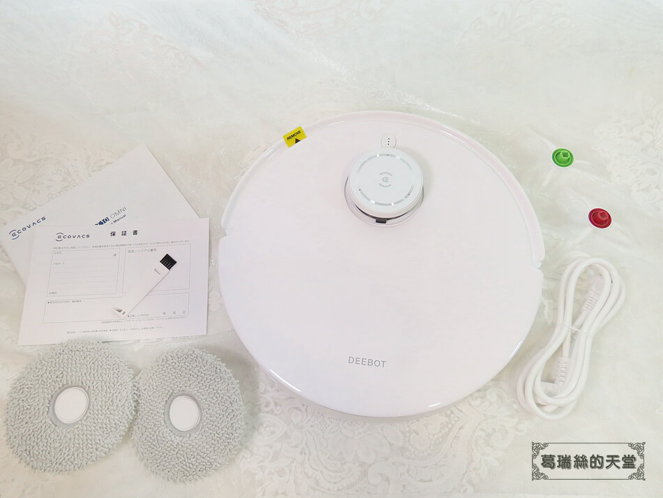 掃地機器人推薦-ECOVACS DEEBOT T10 OMNI (11).JPG