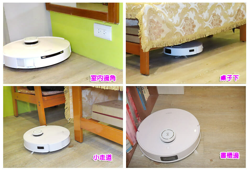 掃地機器人推薦-ECOVACS DEEBOT T10 OMNI (30).jpg