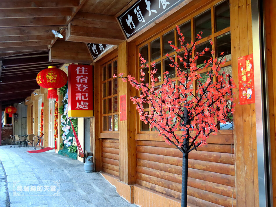 溪頭鹿谷住宿推薦-金台灣山莊 (7).JPG