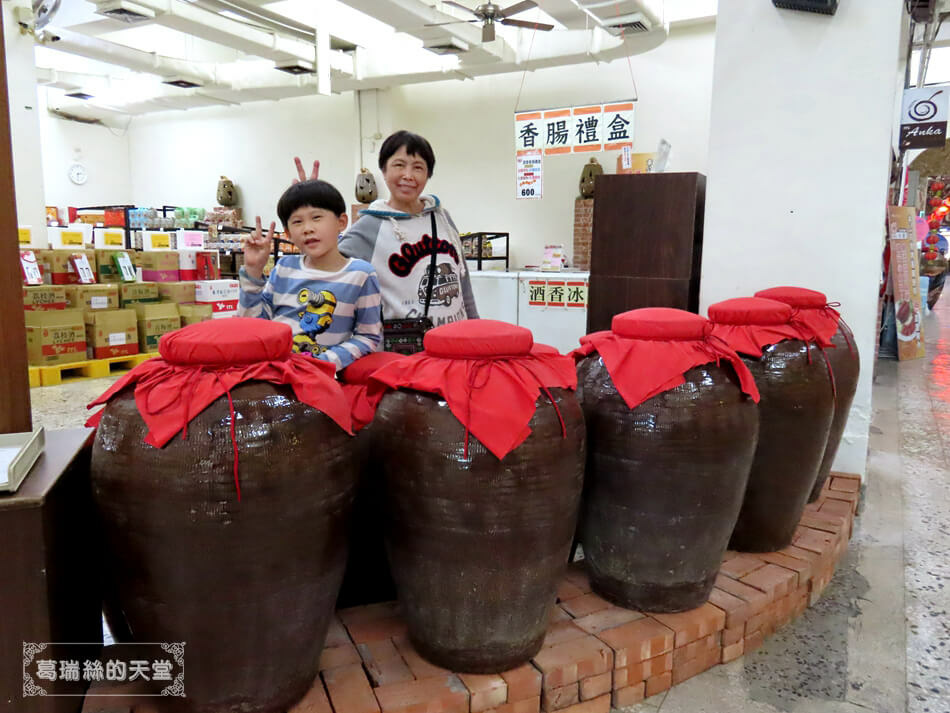 嘉義免費景點-嘉義酒廠 (22).JPG