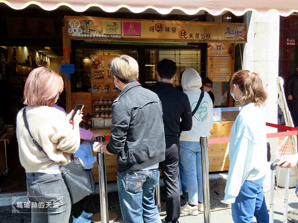 大溪老街美食與週邊景色 (14).JPG