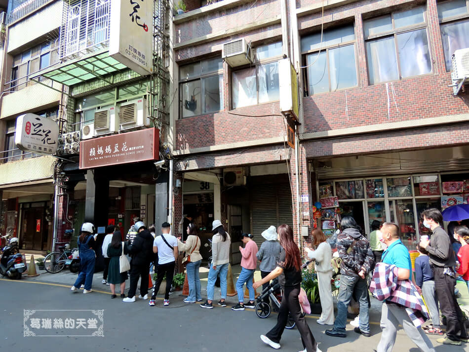 大溪老街美食與週邊景色 (29).jpg