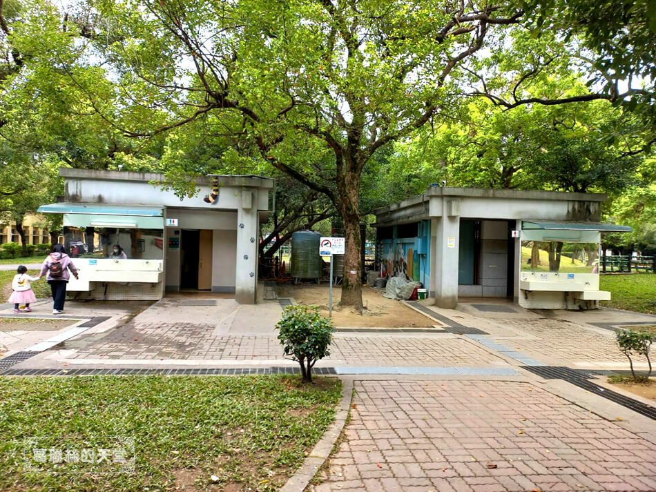 新北玩沙特色公園-中和四號公園 (39).jpg