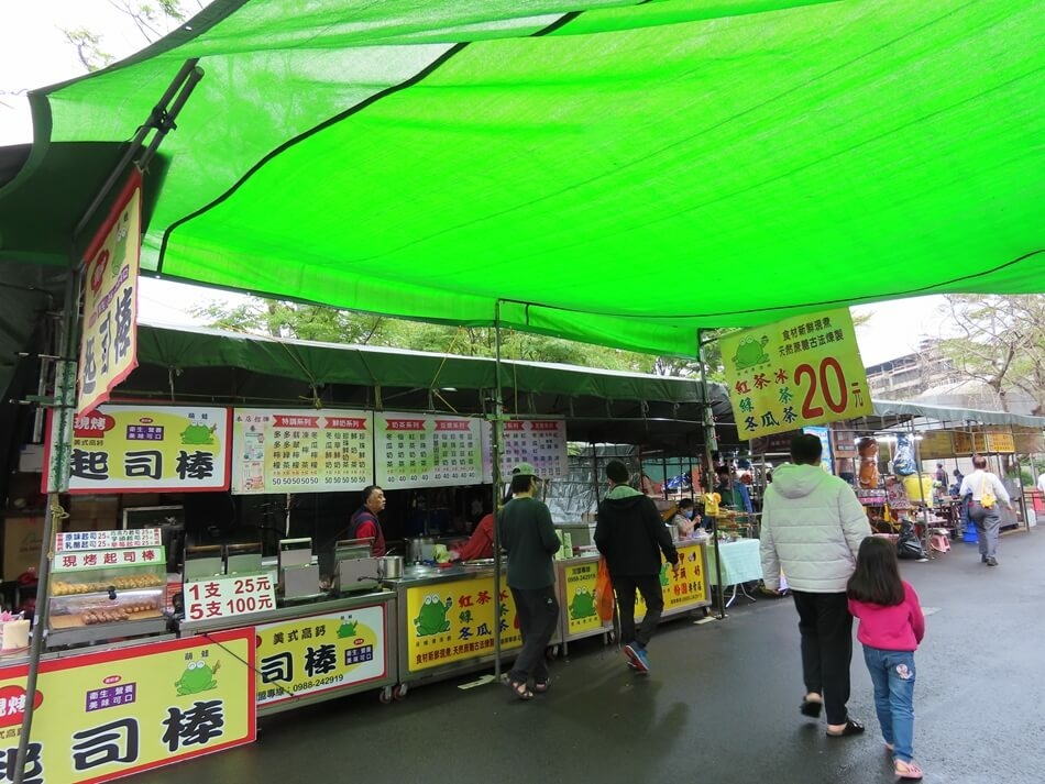 新竹假日花市美食 (1).jpg