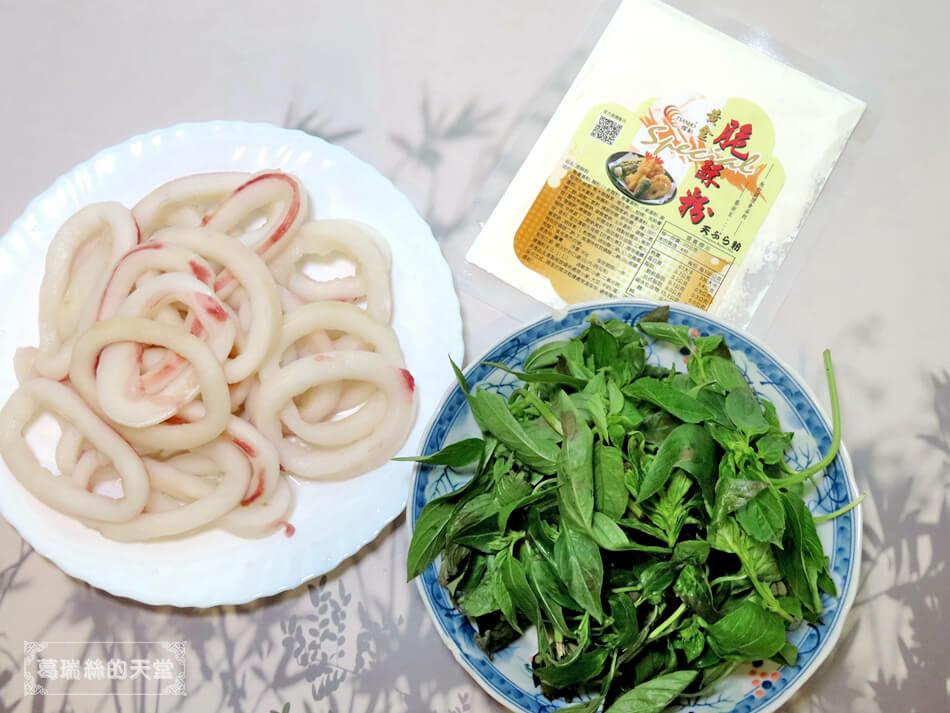 日式天婦羅&台式炸魷魚-燦和脆酥粉 (5).JPG