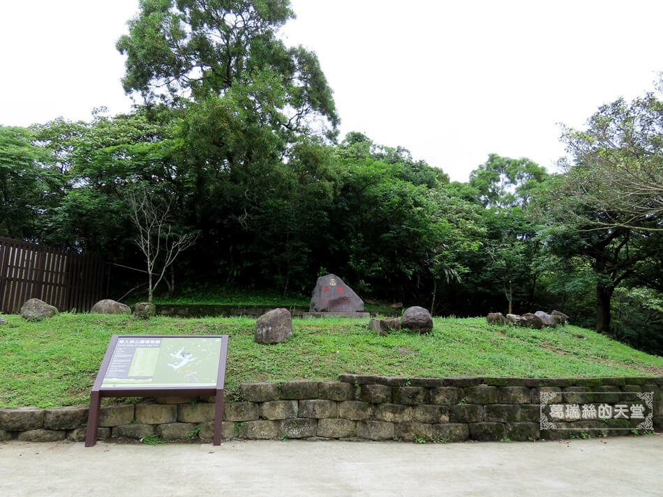 基隆景點-情人湖公園 (15).JPG