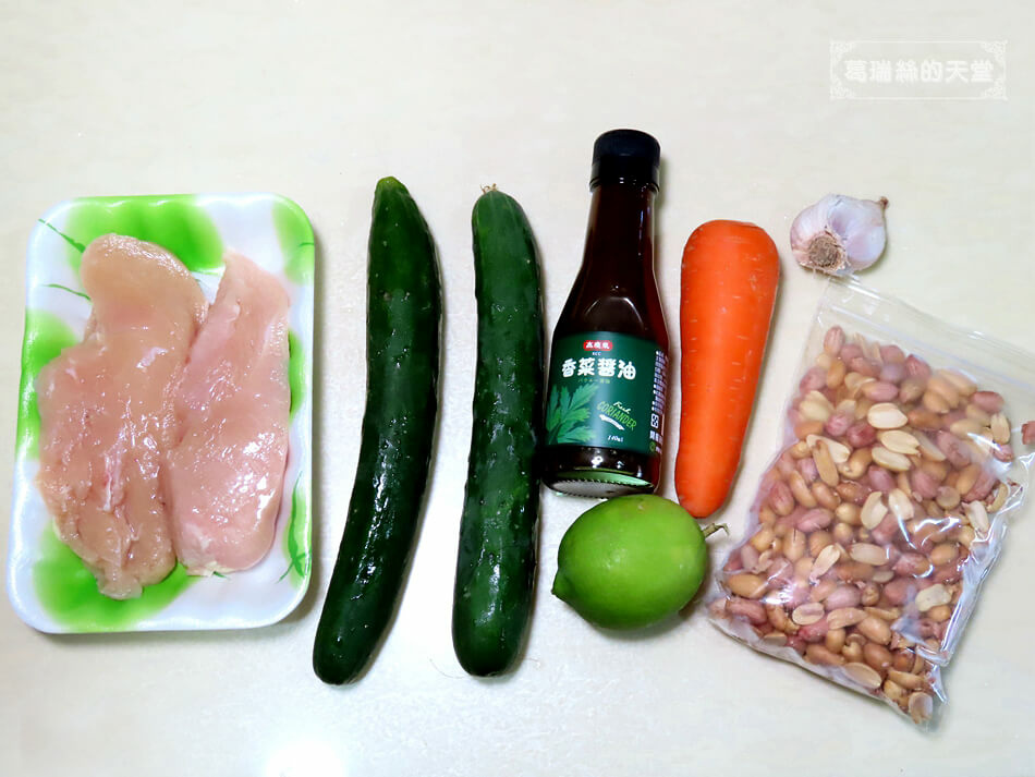 醬油料理-高慶泉醬油 蛋蛋的醬油&香菜醬油 (5).JPG