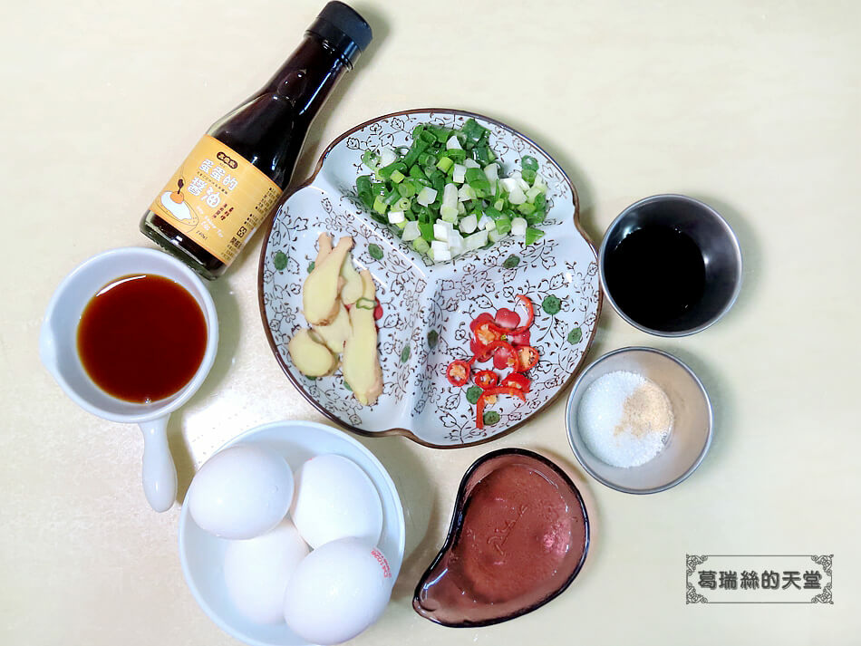 醬油料理-高慶泉醬油 蛋蛋的醬油&香菜醬油 (21).JPG