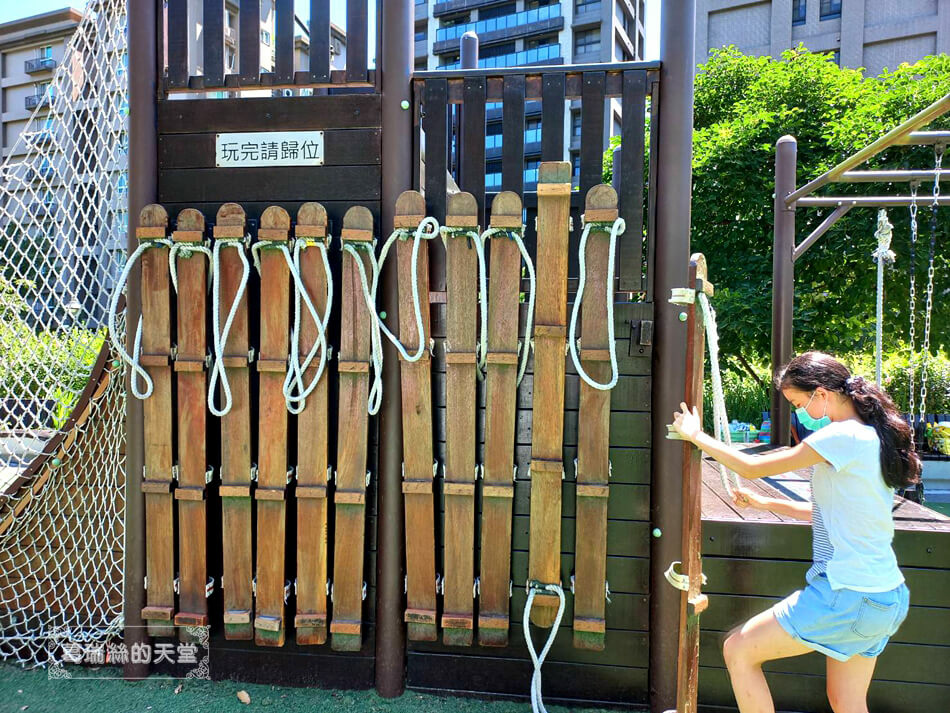 桃園特色遊戲場-桃園免費景點-大有梯田生態公園 (38).jpg