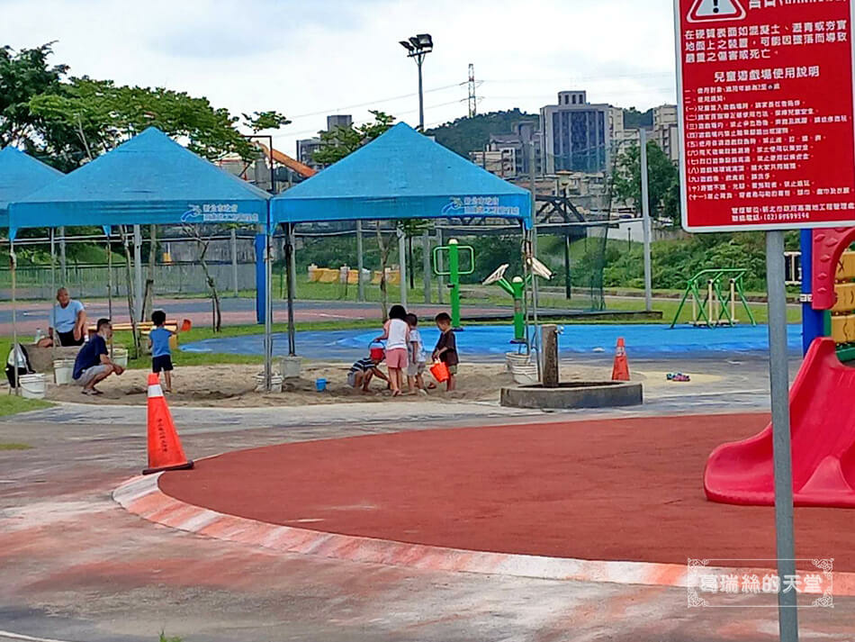 新北玩水公園-汐止特色公元-星座公園(星際遊戲場) (30).jpg