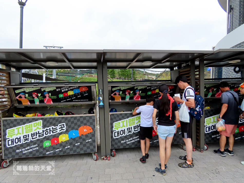 釜山 Skyline Luge 釜山斜坡滑車(卡丁車) (6).JPG