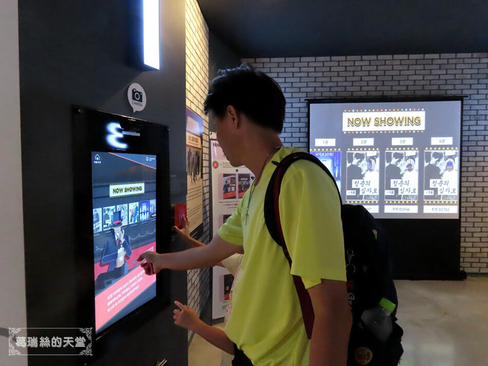 釜山電影體驗博物館 (15).JPG