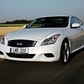 Infiniti-G37_Coupe_2009_800x600_wallpaper_03.jpg