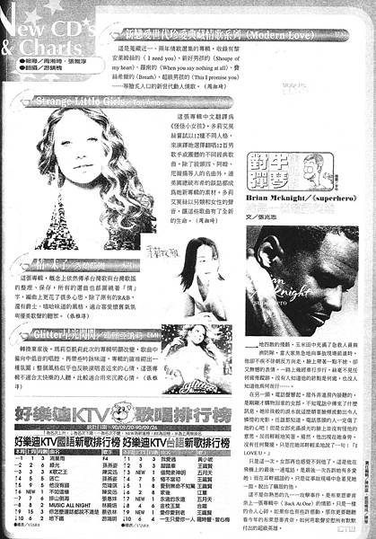 時報-1232.jpg 時報-1232.jpg