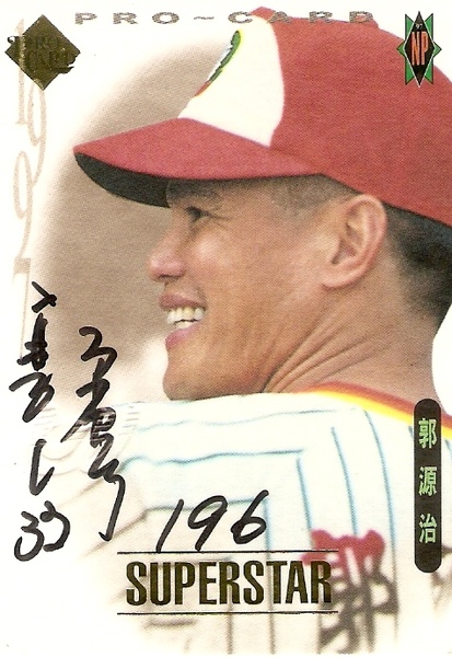 7-211(正).jpg