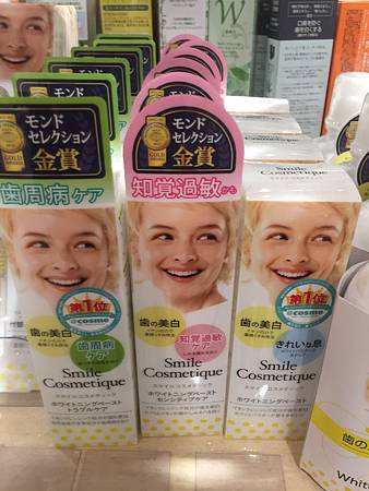 IMG_1738.JPG IMG_1738.JPG