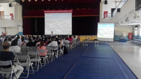 IMG_20150716_100741 (450x253) IMG_20150716_100741 (450x253)