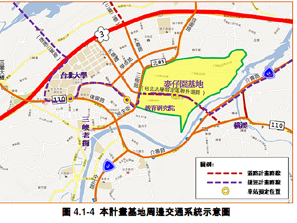 麥.PNG 麥.PNG